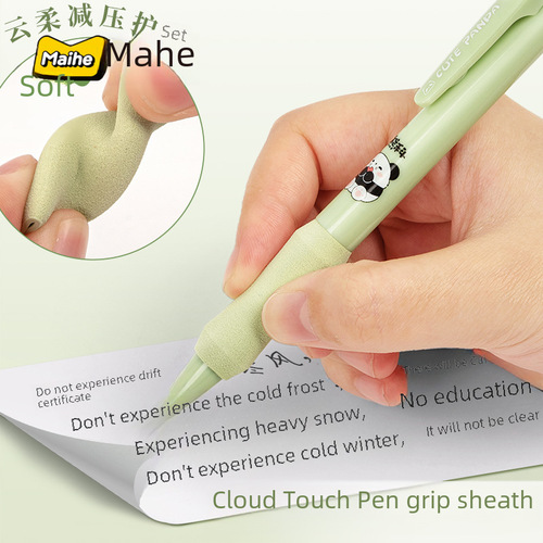 Set of Neutral Pen and Stationery Cloud, Center of Gravity Speed Dry Student Cute Writing Stress-Relief Signature Pen, Black Water Pen