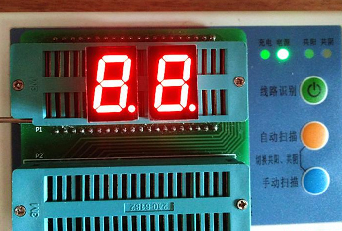 数码管 0.56英寸1位菱形粗笔画 5611AS共阴 高亮红色 3.8脚引线