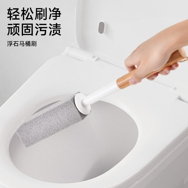 Pumice Stone Toilet Cleaning Stick, Household Toilet Brush, Powerful Stain Remover for Bathroom Toilets, Cleaning Magic Tool Pumice Stone Toilet Cleaning Stick, Household Toilet Brush, Powerful Stain Remover for Bathroom Toilets, Cleaning Magic Tool