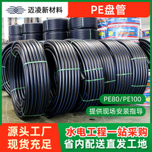 pe�oˮ�܏S�Ҷ��� ��ɫ��ĥ�^����늾�������|�����o�׹ܲ�