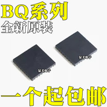 BQ4050RSMR BQ40Z60RHBRȫ��ԭװBQ40Z80RSMR BQ50002RHBR VQFN32