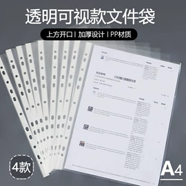 马克笔;记号笔;荧光笔