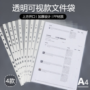 11���ļ��� a4���oĤ͸���ļ�����ڊA��ײ�퓴����ϻ���Y�ϴ�