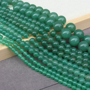 Natural aventurine 3-18mm green aventurine round beads loose beads semi-finished strips diy handmade jewelry accessories accessories
