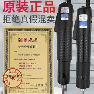 �����ٱ��ٵ�BSD-102L����늄��ݽz�� ��� ��Ҏ������Ʒ���l