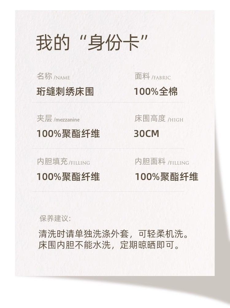 84648fc0-2c39-4830-9081-0baa39e144a2.jpe