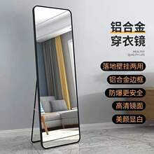 ȫ���R�����R����R�Ӽ��ñڒ����һ��y�젝�������wԇ���Rins�L