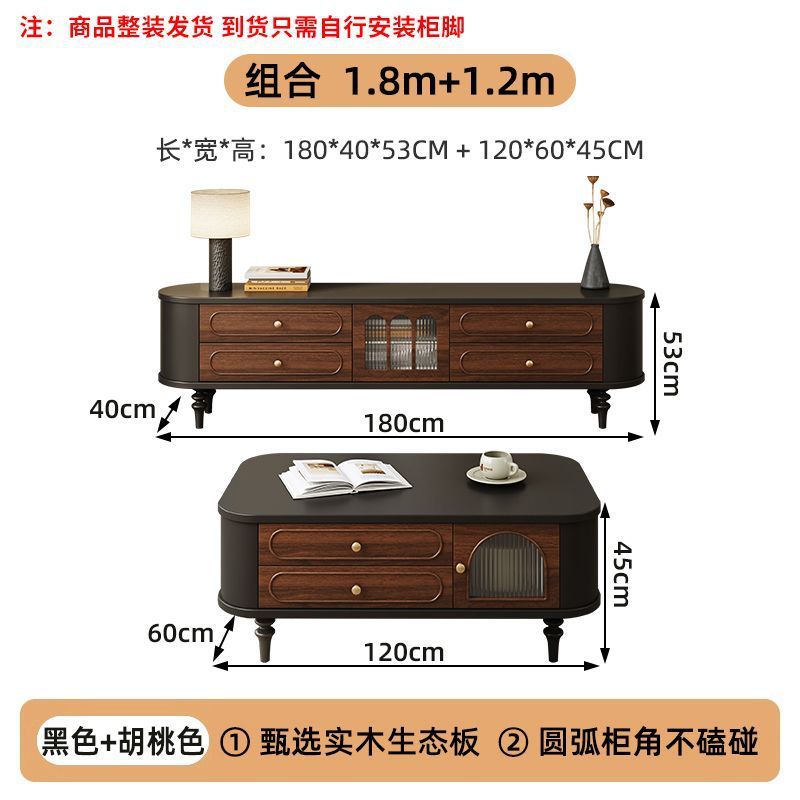 实木电视柜客厅家用带抽屉电视机柜茶几组合收纳储物柜地柜复古柜|undefined