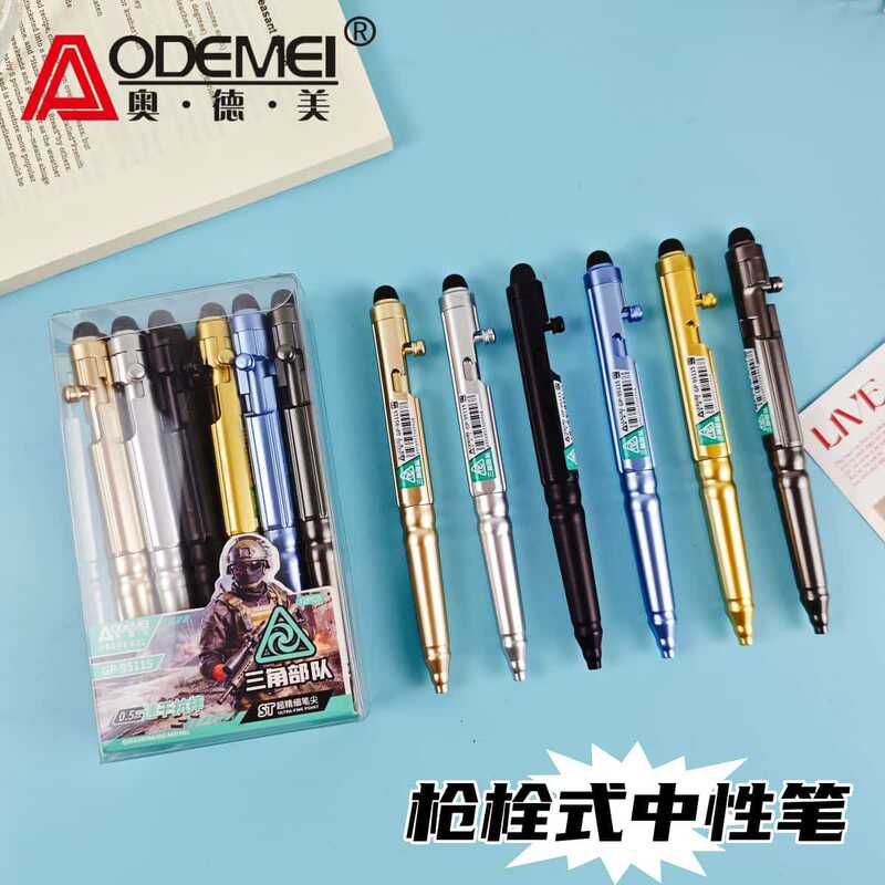 Odmei Triangle Force Bolt-Type Gel Pen for Students, Click-Action Pen for Practice, Creative Quick-Dry Stress-Relief Exam Pen
