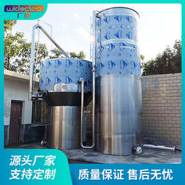 全自动一体化净水器 江 湖 水库 海产 水产加工养殖水处理设备