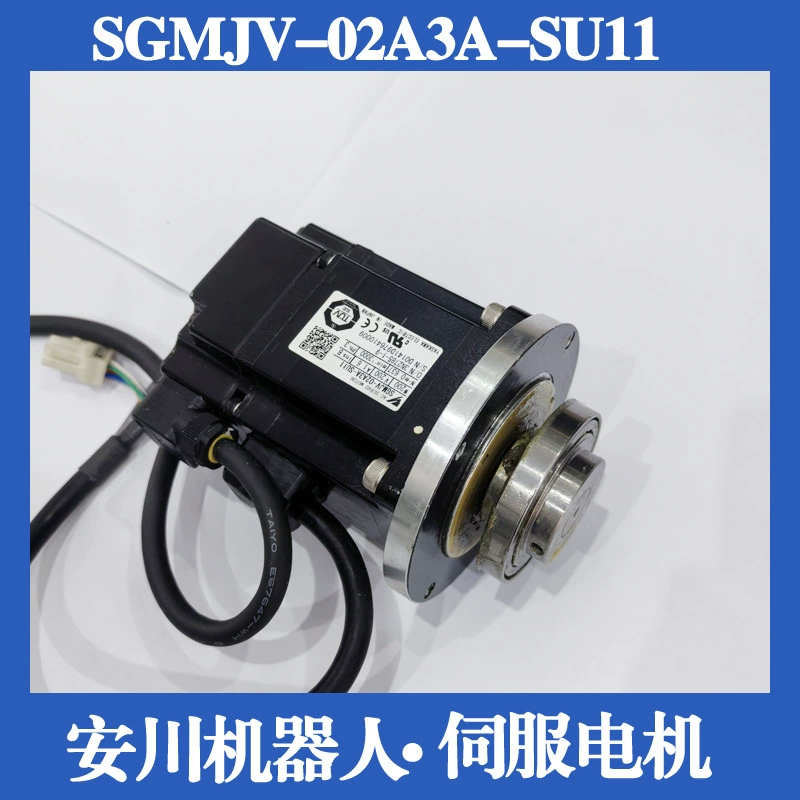 YASKAWA Роботизированный серводвигатель SGMJV-02A3A-SU11 механический мотор руки YASKAWA б/у