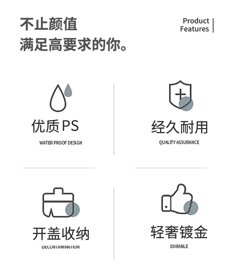 2023 修改--轻奢电线排插收纳盒 (2).jpg