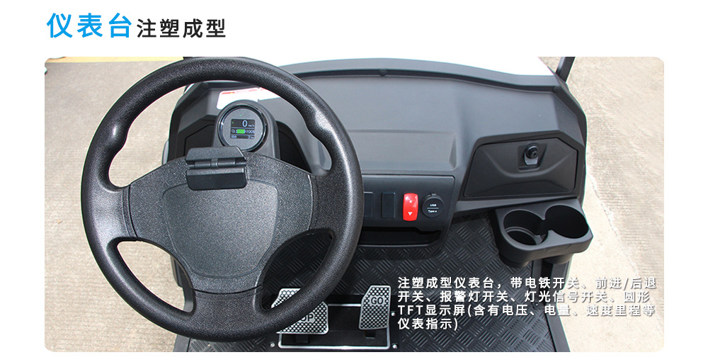 Langqing Golf Cart, Guesthouse Shuttle, Hotel Shuttle, Farm Tour Cart, Off-Road Golf Cart, Export Sightseeing Cart