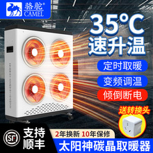 �����ȡů����ů�L�Cȡů������ʡ��p�^�l��ȡůС̫��ů��