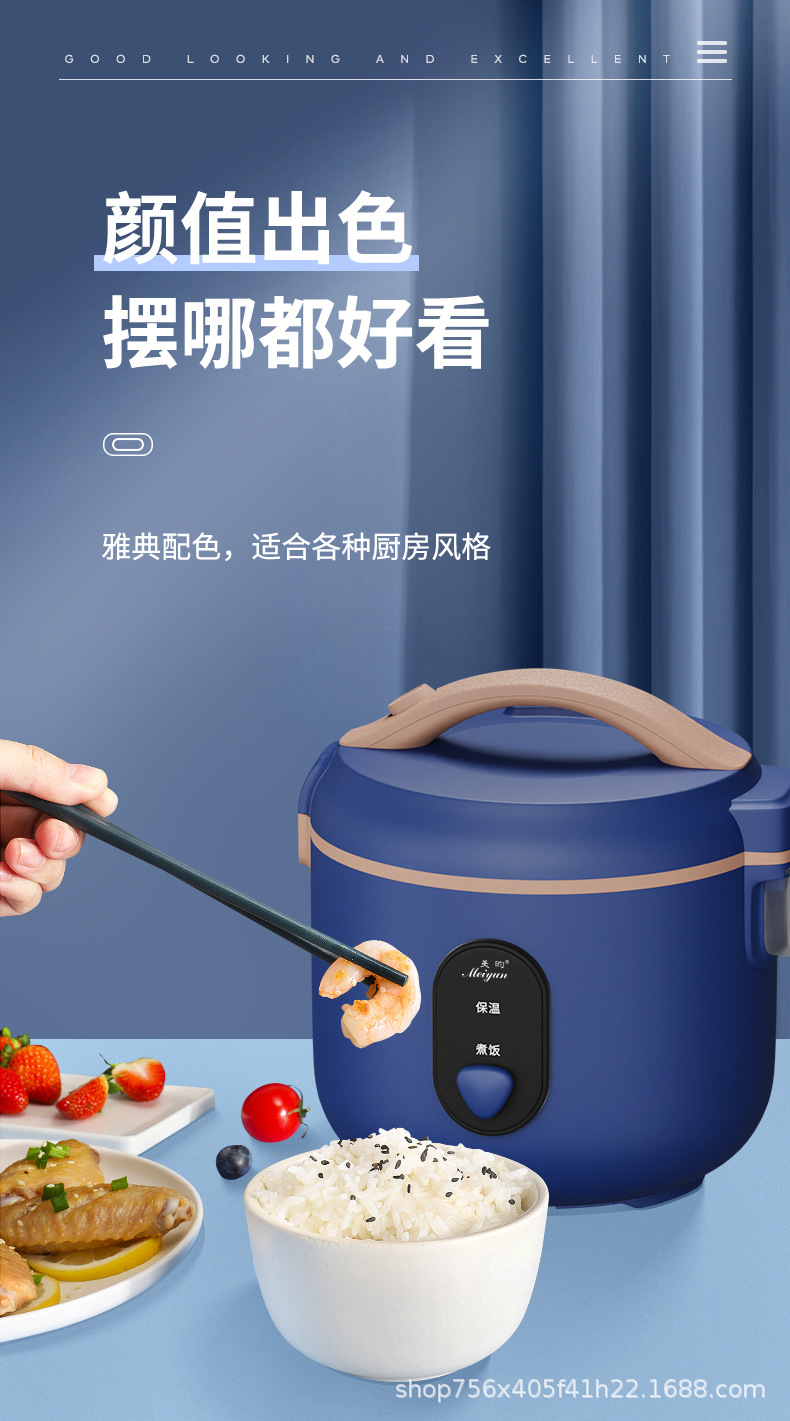 详情页_04.jpg
