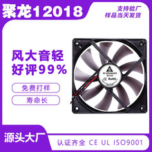 DCֱ��12018�����ڵ�ԴLED��������������ɢ�ȷ��ȴ���ֱ������