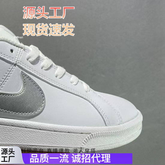Putian Chunyuan N Home COURT ROYALE AC Snow sneaker Low-top White Shoes Light Casual Shoe Board Putian Chunyuan N Home COURT ROYALE AC Snow sneaker Low-top White Shoes Light Casual Shoe Board