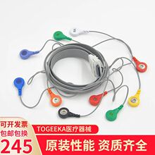 ��������EDAN2012 ��ӢBI9000 �ձ����3012 �ӑB��늈D����