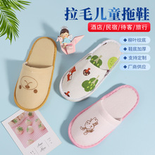 �Ƶ������e�^��Ʒ һ������Ь �޲��鲼���r������Ь�ҾӴ�����Ь