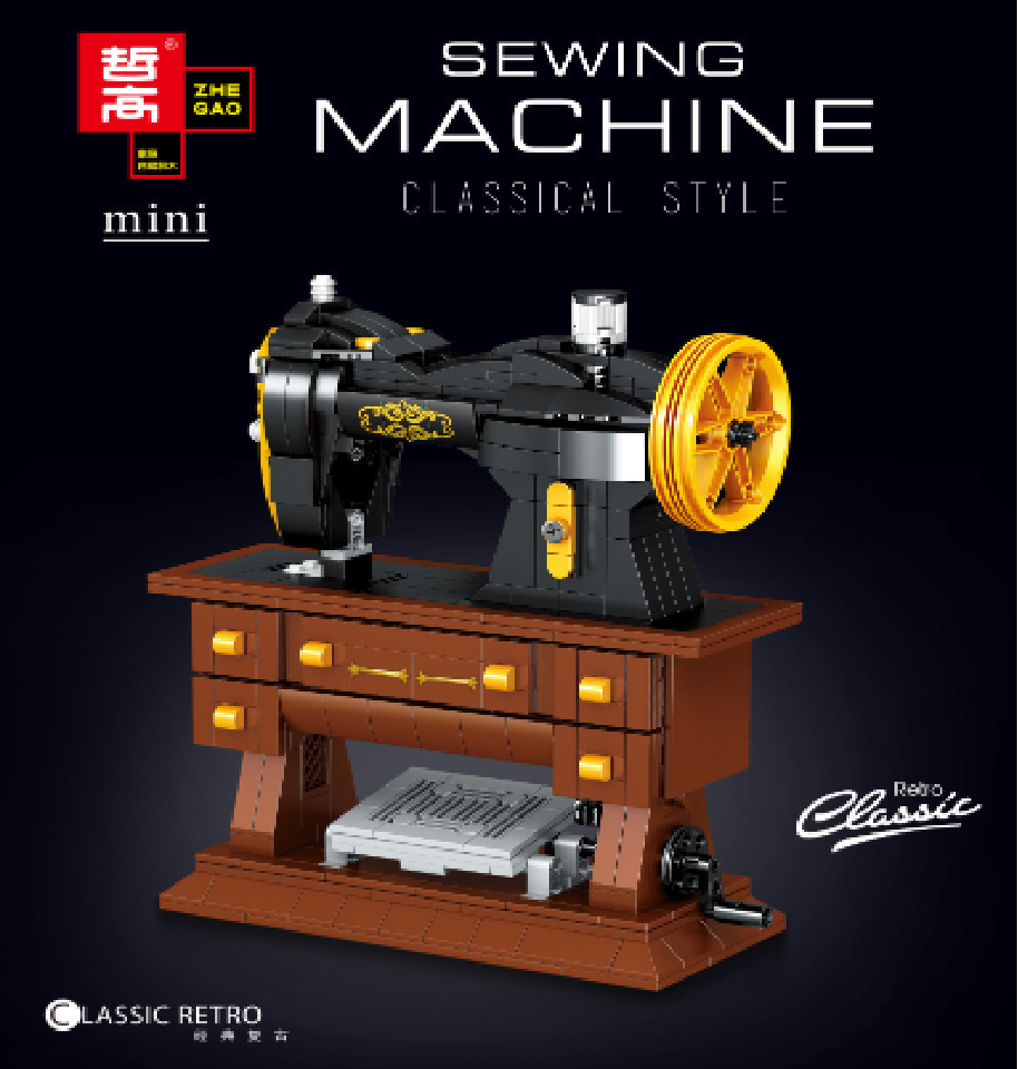 Zhegao 00936-00940 retro bloques de construcción máquina de coser máquina de escribir fonógrafo teléfono niños juguetes montados