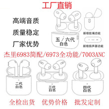 �A�������������ߴ�air����ȫ�����m���O��pro2�����{����