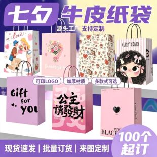 �F؛ţƤ������ӡLOGO���նYƷ��������u��������ֶY�YƷ��