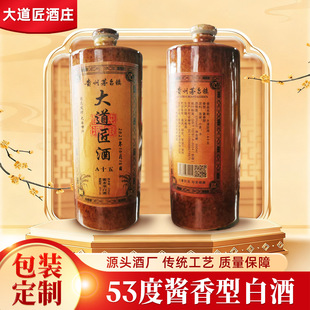 Aʮ���F��ę́�53���u���Ͱ׾� �ͶY��Ո����ϲ�Ƽ��Zʳ�����l