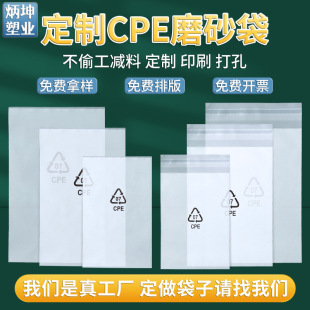 ����CPEĥɰ��ճ���֙C���η��m�ܷ���������ʾ�Z��ĥ�pƽ�ڴ�