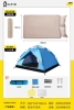 Two-door two-character (1-2-person model) sky blue + double-person sponge inflatable sleeping mat + picnic mat + moisture-proof mat