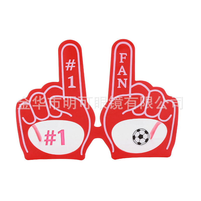 #1 FAN助威墨镜
