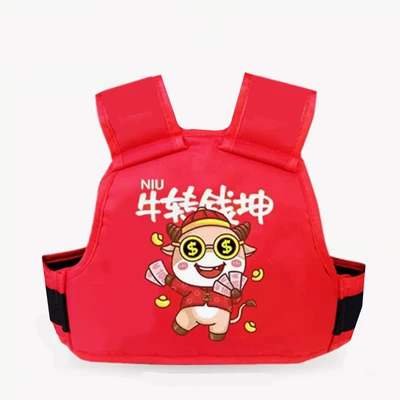 Children's Safety Belt Electric Motorcycle | Car seat belt