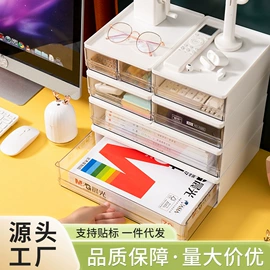 塑料杯;垃圾桶;收纳盒