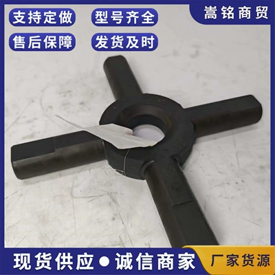 Ötürücü vallar accessory cross shaft 425-22-31410