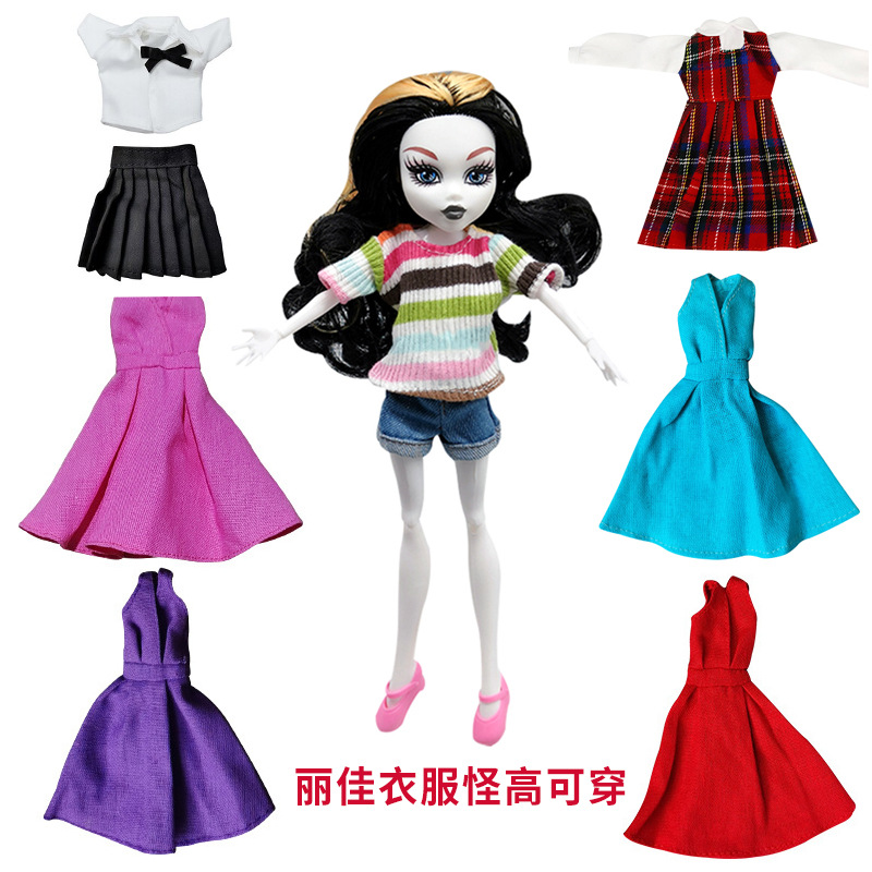 Doll