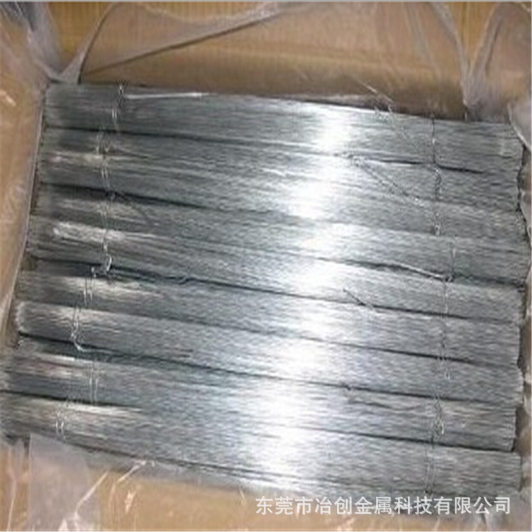 201/304不锈钢弹簧线压扁 669/316不锈钢弹簧线 弹簧丝加工定制