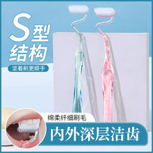 s����ˢܛë��ͥ�b�����Qˢ���ˮ������l��̦���p��Ч�坍��Ħˢ