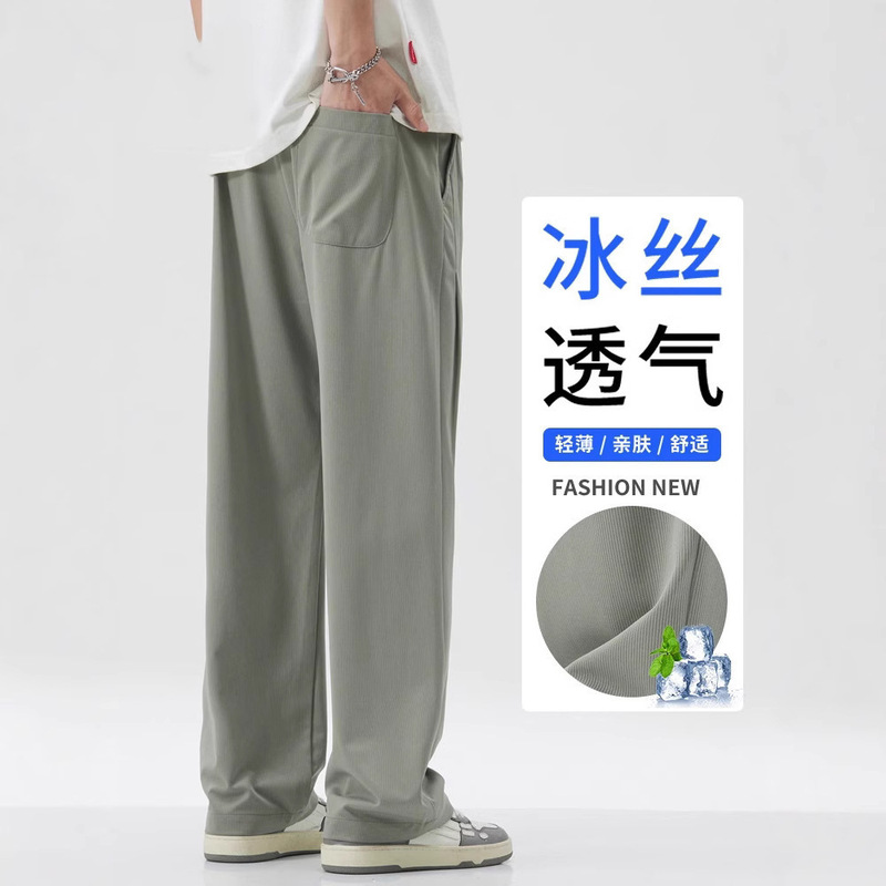 メンズドレープストレートパンツ、夏の新作カジュアルメンズパンツ、ゆったり薄手のスモールソードスウェットパンツ、バナナパンツ、メンズパンツ|undefined