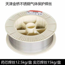 ���l����P䓚Ᵽ���zER309�P�zMG309���z���P䓺��l