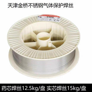 ���l����P䓚Ᵽ���zER309�P�zMG309���z���P䓺��l