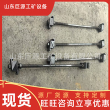 矿用绝缘轨距拉杆 轨道固定连接杆 安装简单36铁路绝缘轨距拉杆