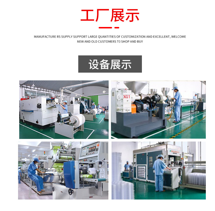 工厂公司买家须知_01