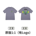 Xb2096 purple gray