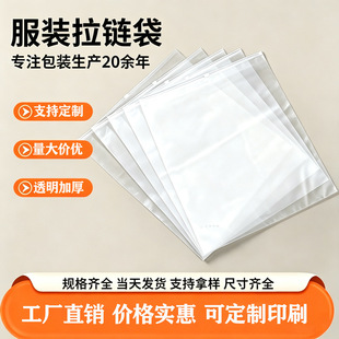 evaĥɰ�·���朴�����T�����b͸�����b���Ӻ��ˮ���ϴ��Ӷ���