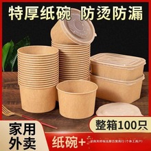 һ������ͺд��������漈�����Ұ��һ���Ե�������b������