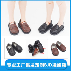 8分BJD/ob22/ob24小布玩具純色小靴新人形靴部品3.2cm学生靴