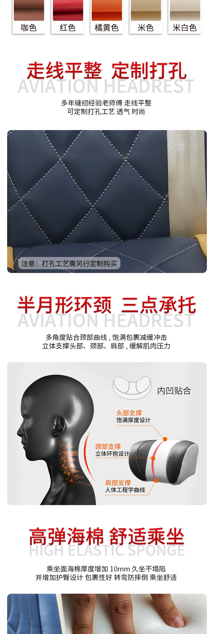 豪华款单座详情2021.12_05.jpg