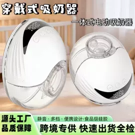 吸奶器;奶瓶奶嘴刷