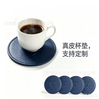 厂家生产圆形真皮杯垫 西餐厅专用皮质杯垫 头层牛皮红酒杯垫