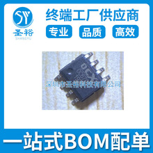 OC6700 SOP8*����NƬ/�·����݂�����оƬ���Ԫ����ģ�K