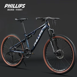 山地自行车;儿童电动车;公路自行车